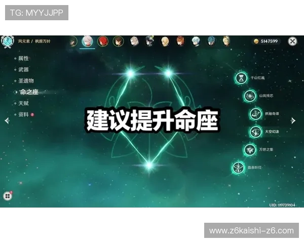 尊龙平台怎么样分析其优惠政策和奖励机制是否值得玩家信赖