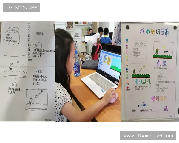 尊龙凯时z6游戏界面操作指南,详细步骤帮助新手快速上手体验游戏乐趣