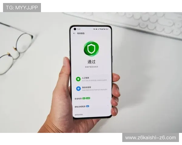 尊龙新版app下载提供安全稳定的游戏下载渠道,保障用户隐私和账号安全