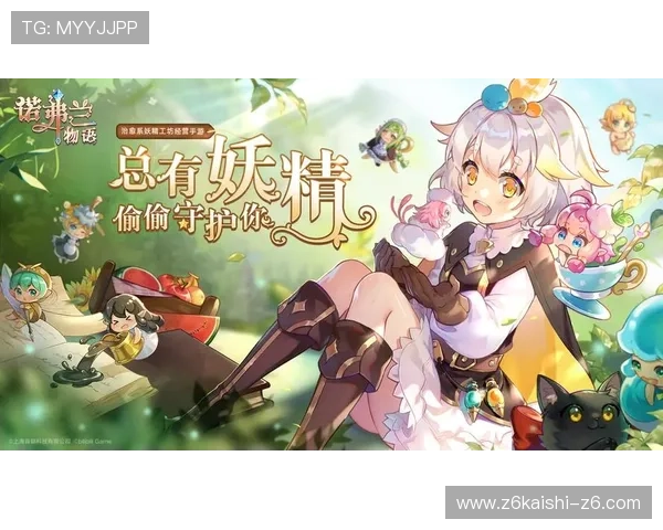凯时数字站助力玩家实现游戏体验升级的全面解决方案