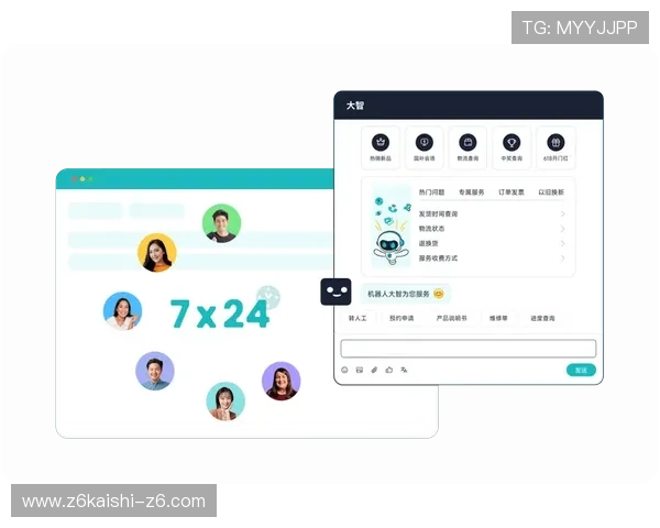 尊龙凯时客服页面详细介绍如何高效使用客服功能提升您的游戏体验