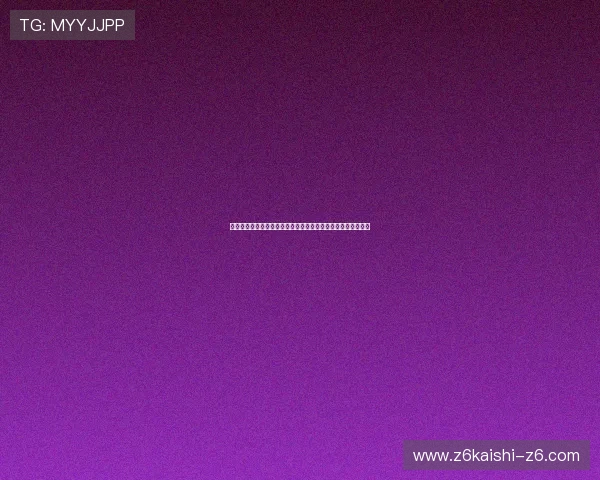 尊龙凯时注册登录流程详解帮助新手快速上手体验优质游戏体验
